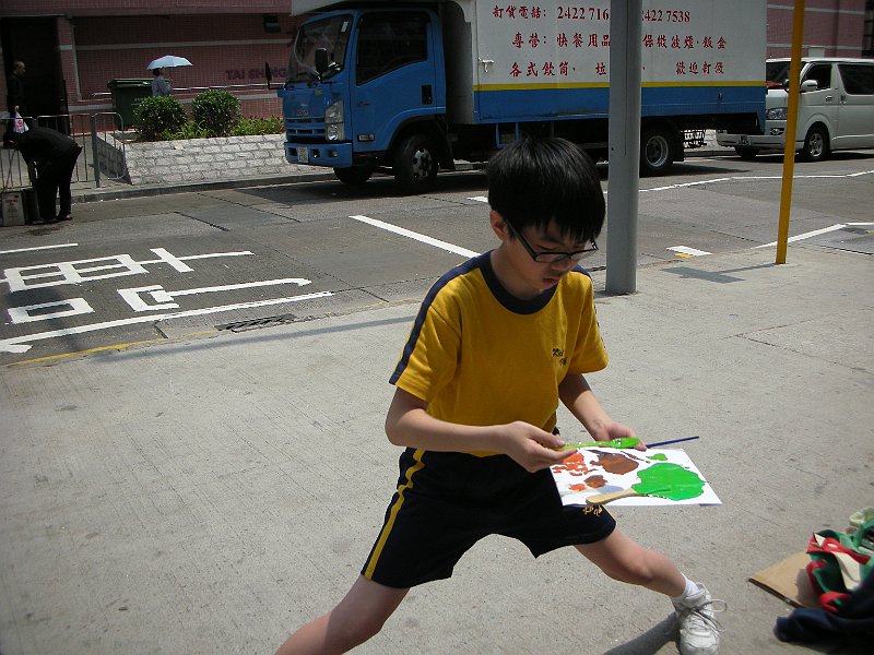 DSCN4044
