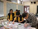 DSCN4574